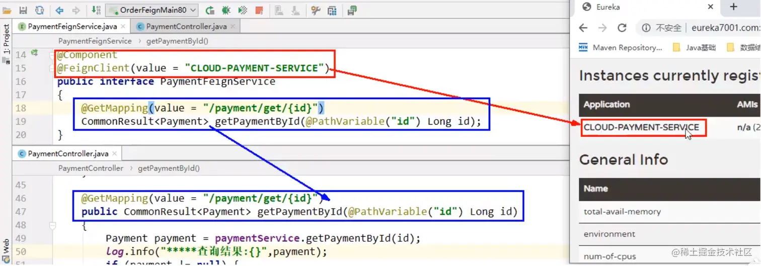 image-20210122151236547