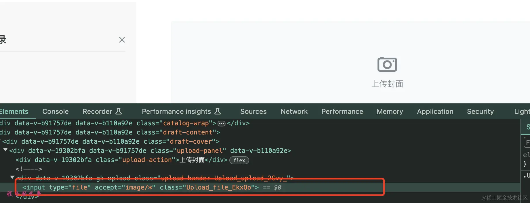 image-20240507210315786