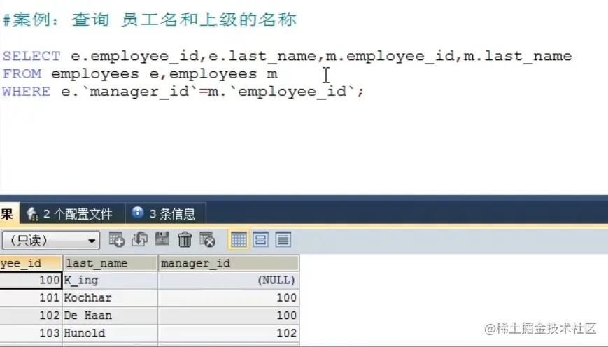 image-20210802161552993