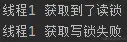 场景三