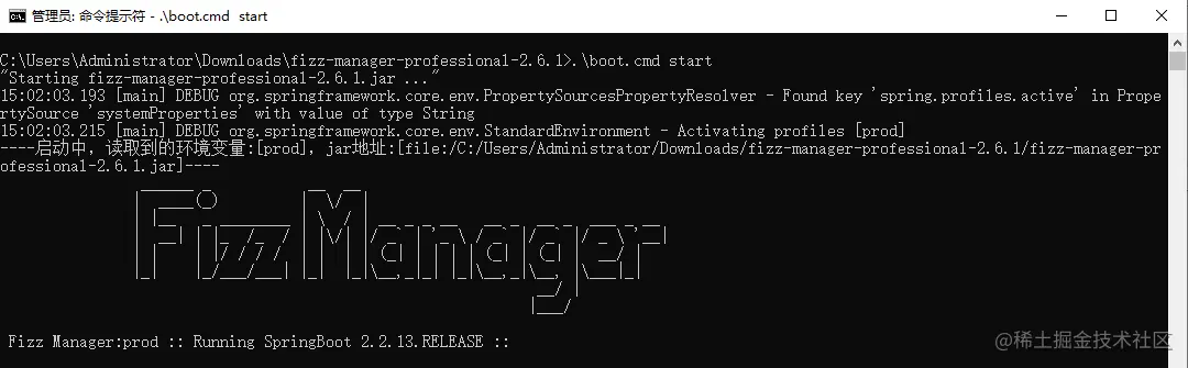 fizz_install_manager_win_start