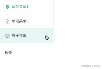 效果图