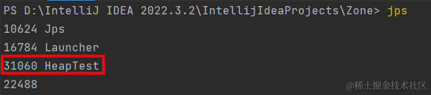 image-20230406152027453