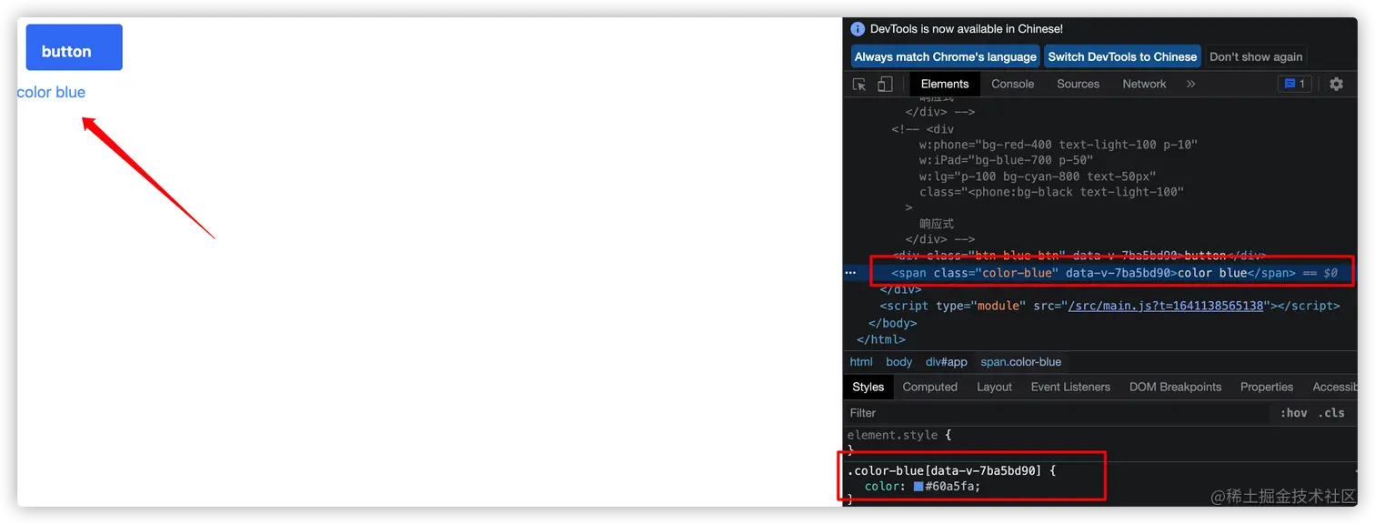 Windi CSS 在 Vue3 + Vite 项目中的使用Windi CSS 是一种异于 CSS 预处理器的 CSS - 掘金