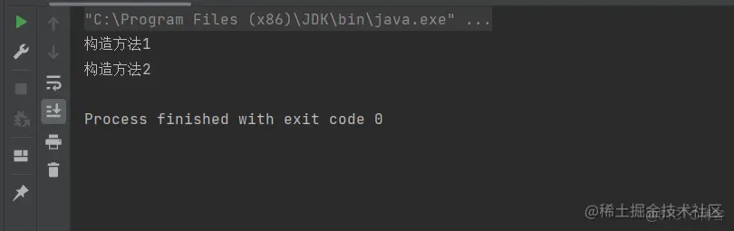 Java类和对象_实例化_06