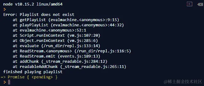 图 8.38：修改 playPlaylist 以处理错误