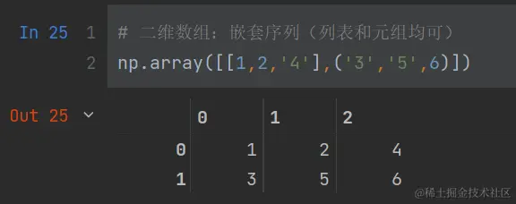 image-20230415124103970