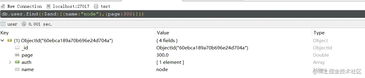 image-20210712132156567