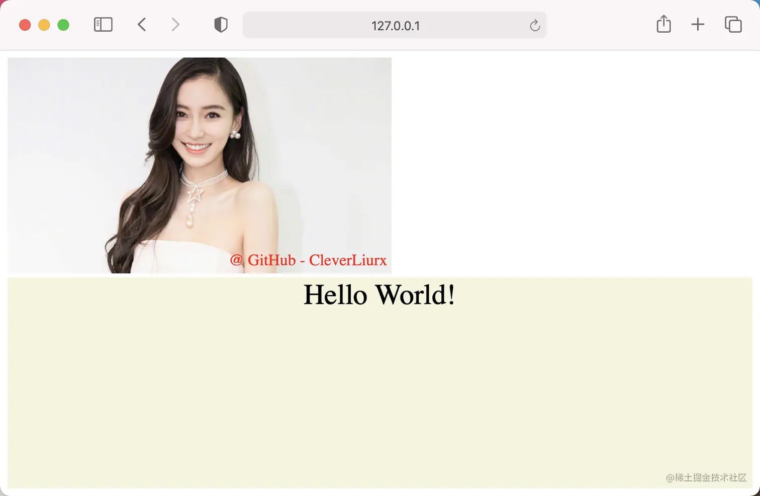 image-demo-3