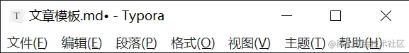 windows系统窗口