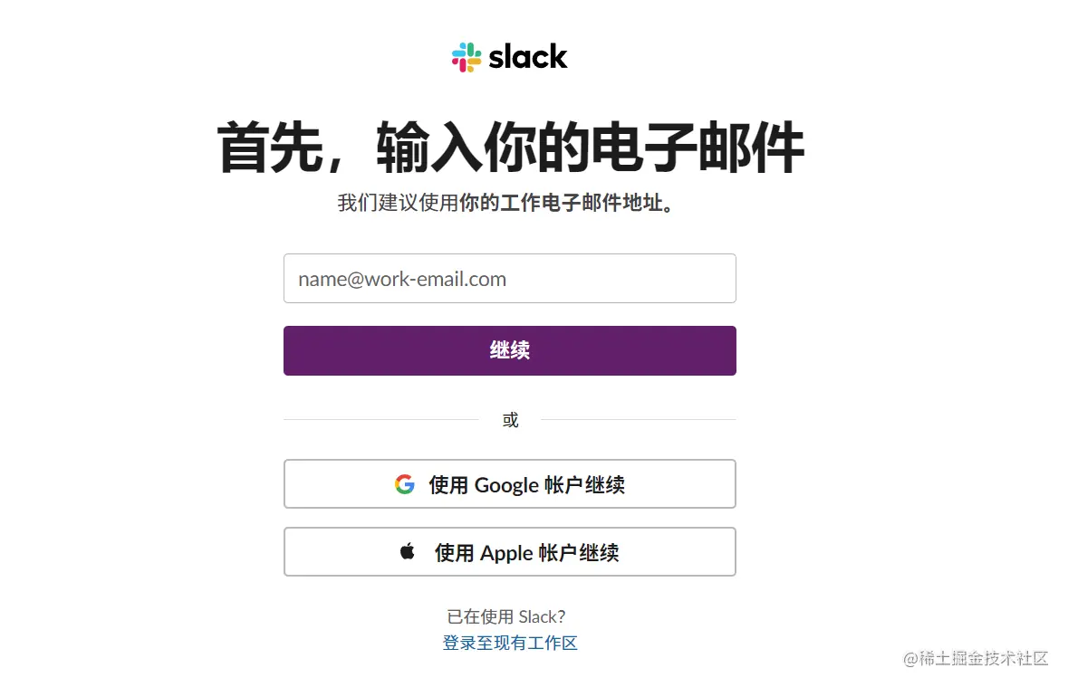 image-20230421125106201