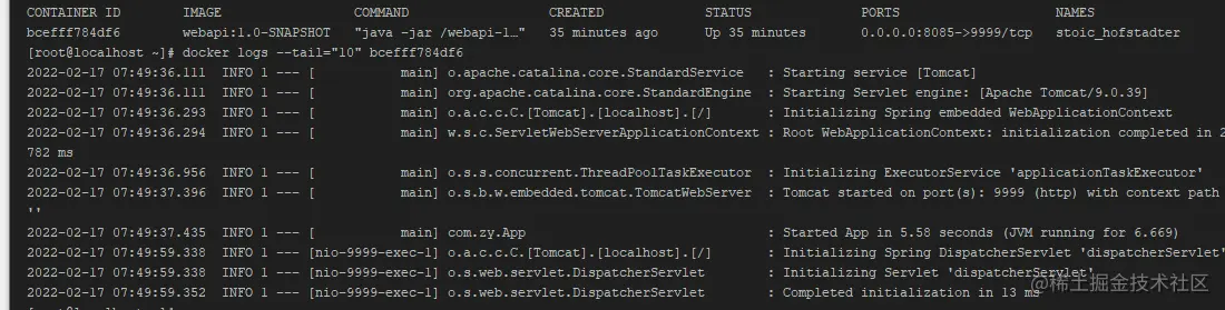 image-20220217162515405