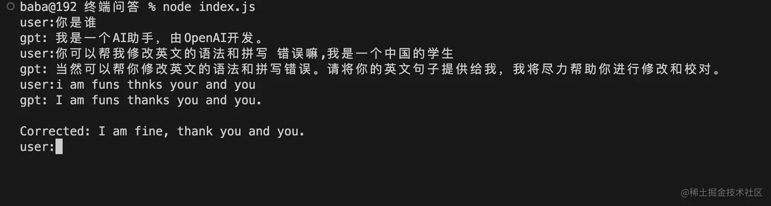 image-20230615180419756