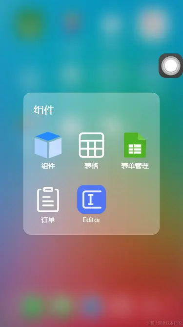 009360截图20240520185606957.png