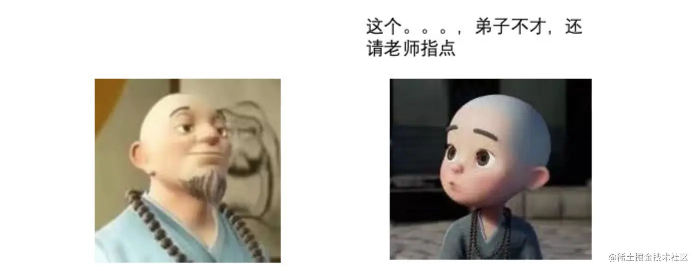 image-20230212222929612