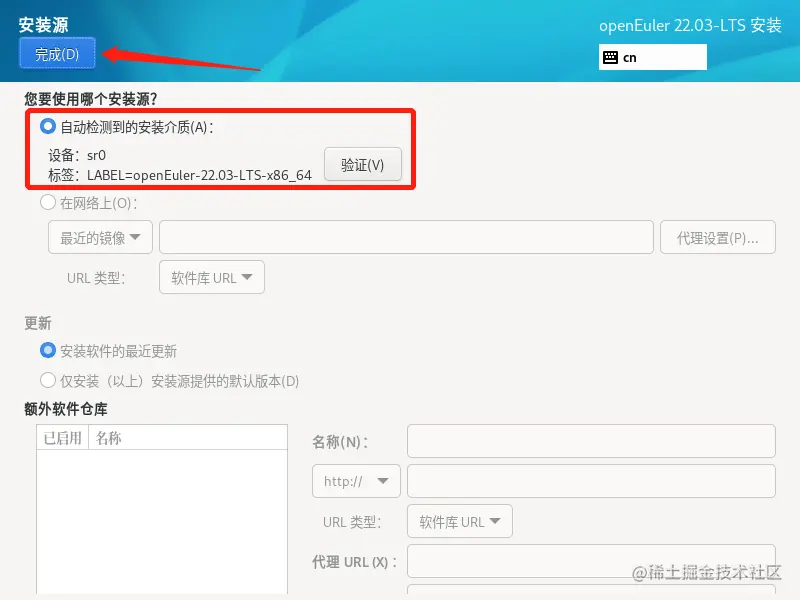 image-20221125204740079