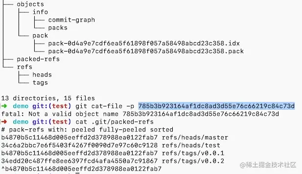 image-20220609161127540