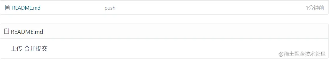 image-20210818110316476