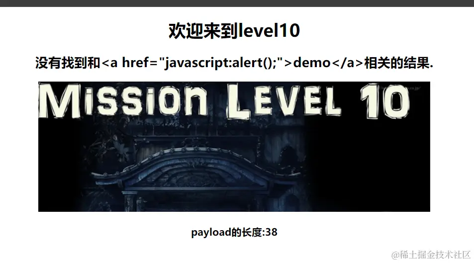 image-20240613091830703