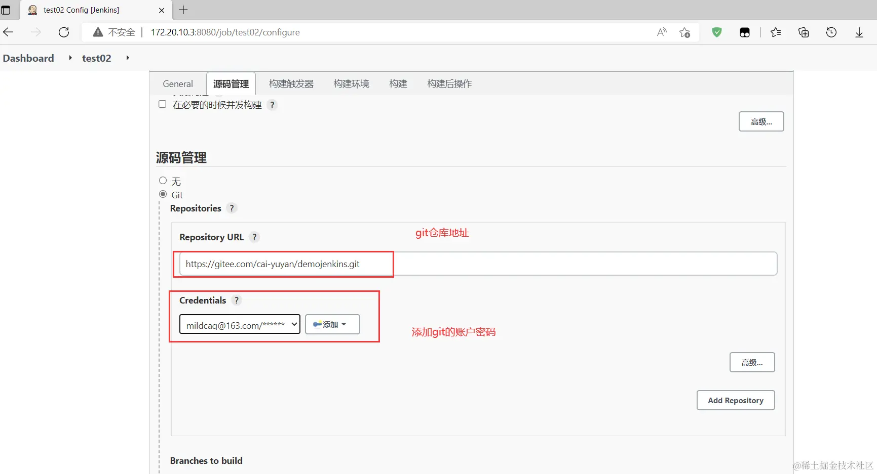 image-20220524102354875