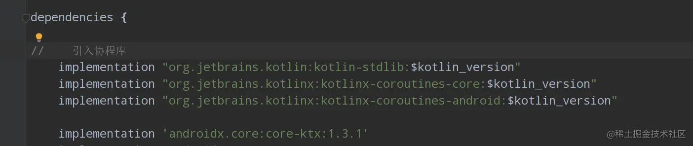 image-20220609135527604