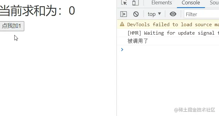 react-extension-hook-1