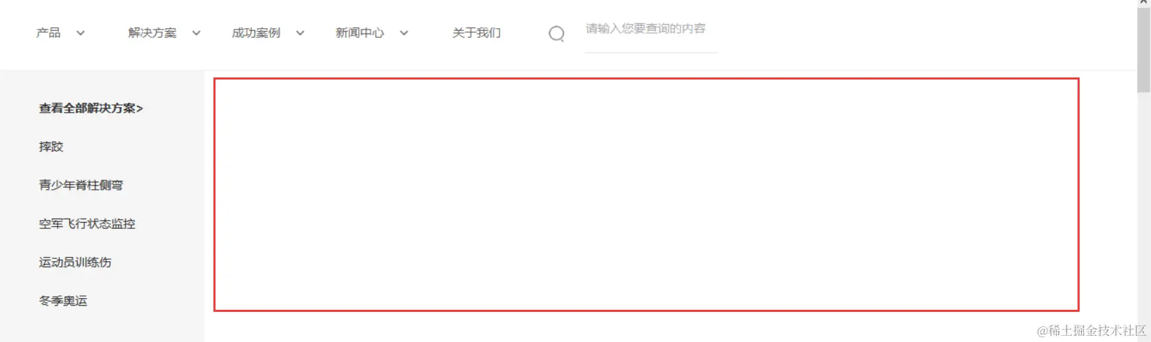 image-20220107162653039