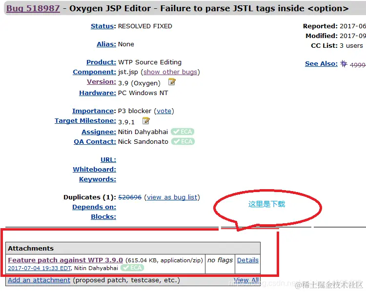 从官网下载地址进来就能看到这个下载地址