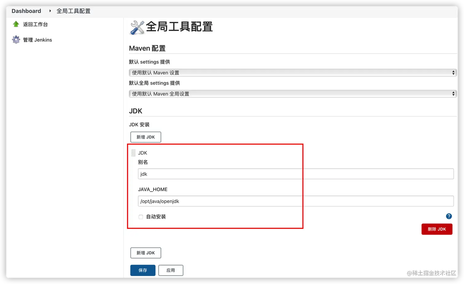 iShot2021-09-13 15.14.47