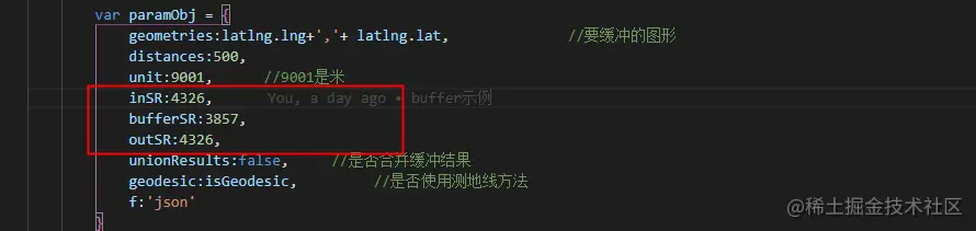 image-20201110191005317