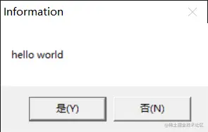 image-20221028212113243