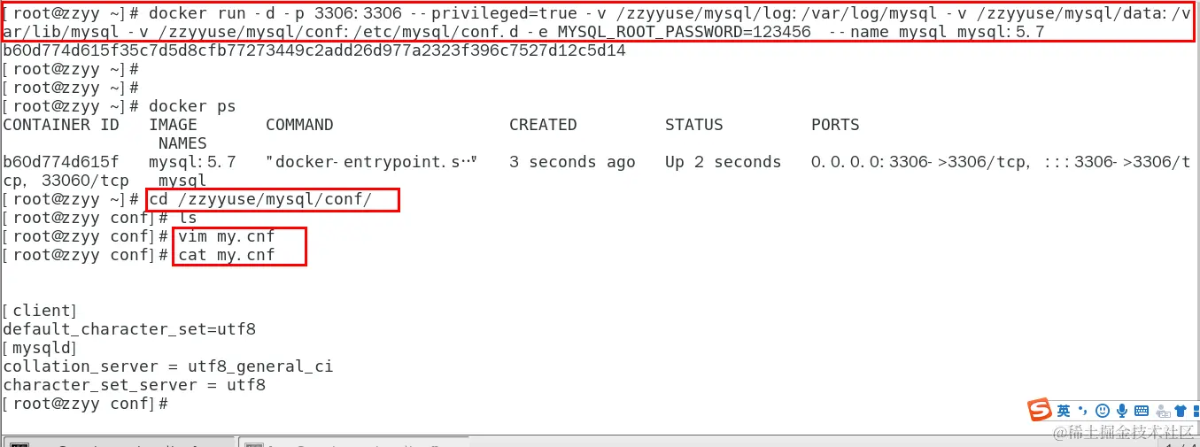 image-20220404143900870
