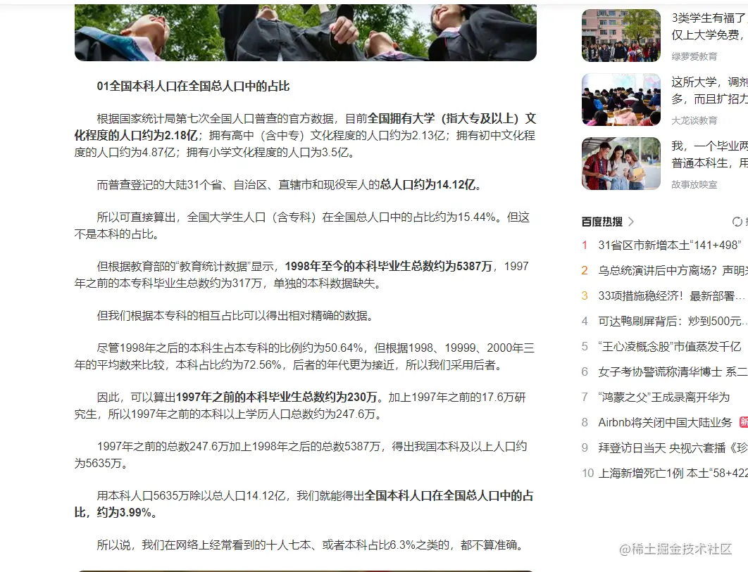 a417018abc0f7dd8dea2bf52ca9067a.png