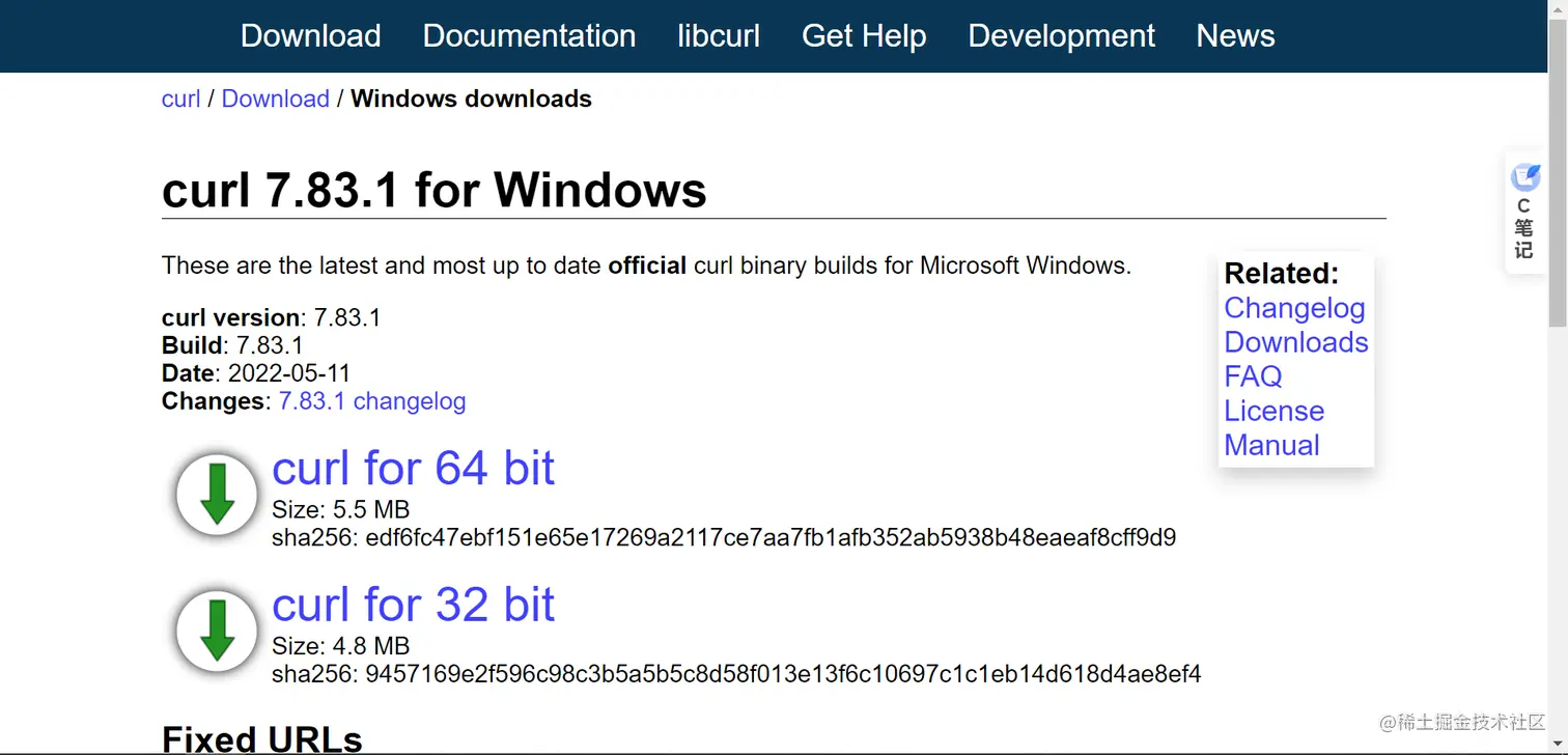 image-20220513134431494