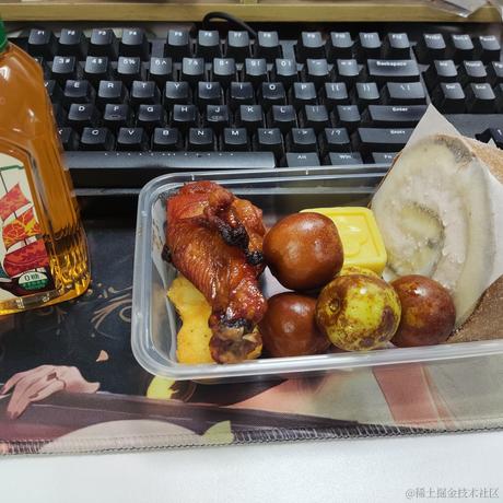 程序粽小粽于2022-11-09 15:18发布的图片