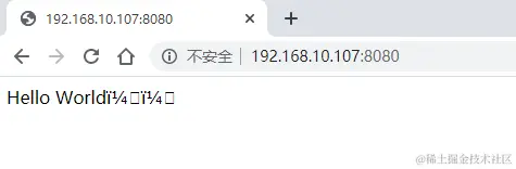 访问创建的镜像