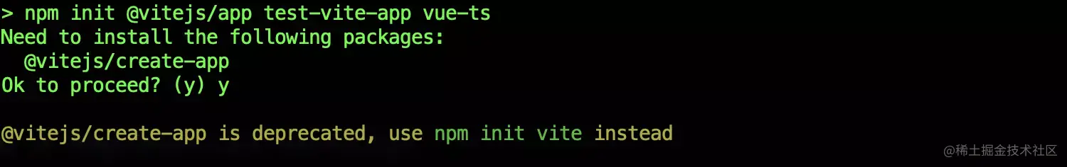 通过源代码探索 Vite