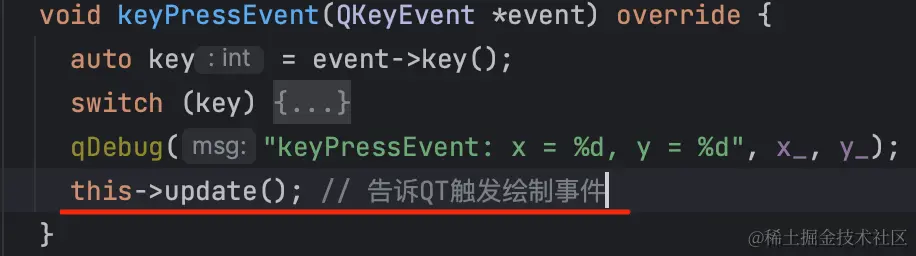 080-update-for-paintEvent