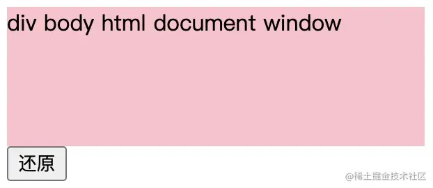 image-20211002172307085