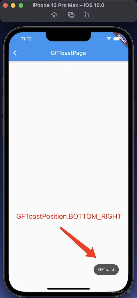 WeChatdae80dbe95919aa1b22259937c77e432.png