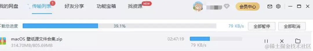 百度网盘、小米云盘算什么，这个开源免费的云盘它不香吗？