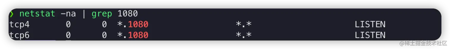 image-20220712214241902