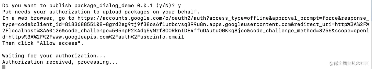截屏2021-12-05 下午2.13.13.png
