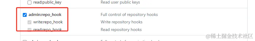 image-20230919165302727