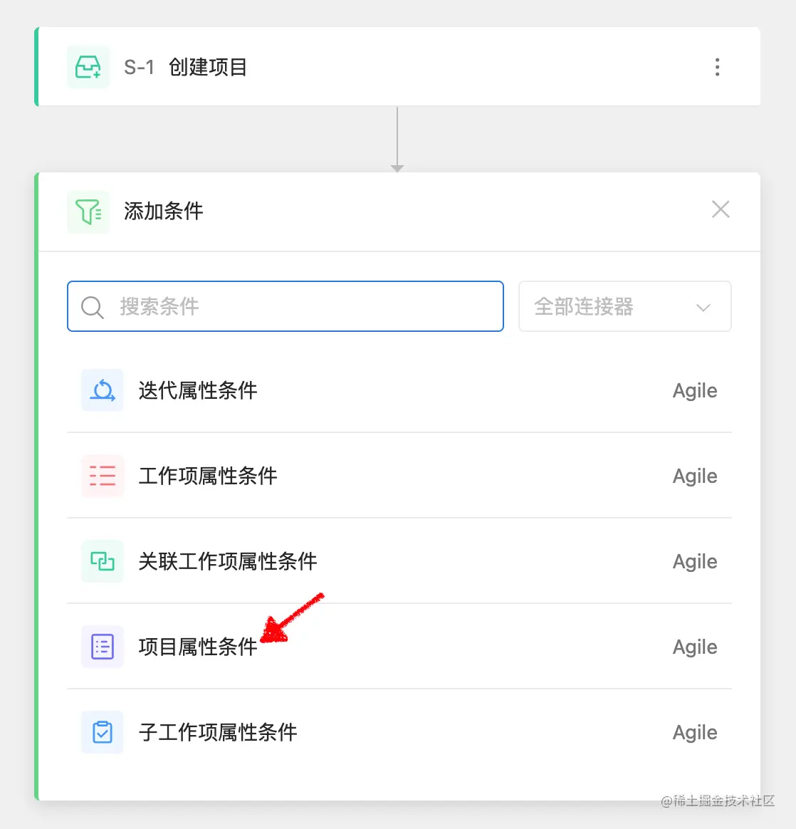 Screen Shot 2021-06-01 at 11.56.48.png