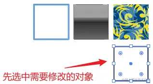 image-20230802095223938