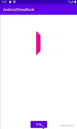 Filmage 2022-01-23_193759.gif