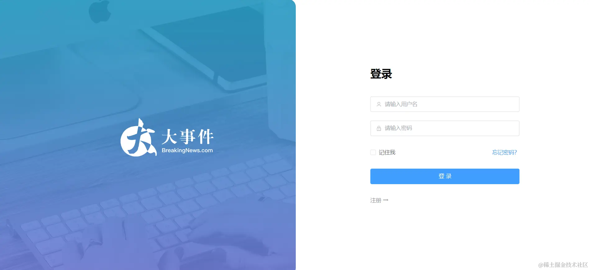 image-20230706205300370