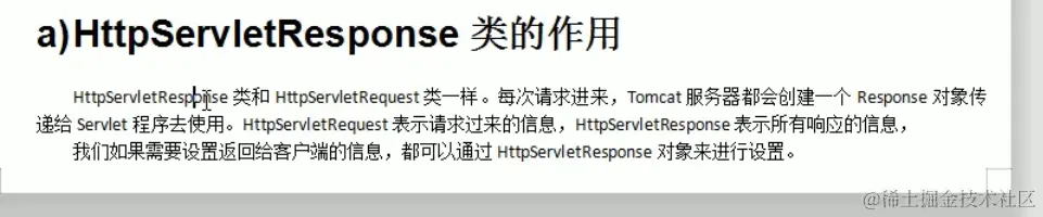 image-20211021154301043